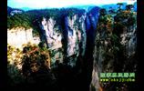 張家界國(guó)家森林公園、鳳凰古城、烏龍山、老洞苗寨純玩四日游